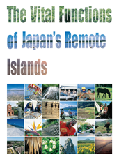 The Vital Functions of Japan's Remote Islands