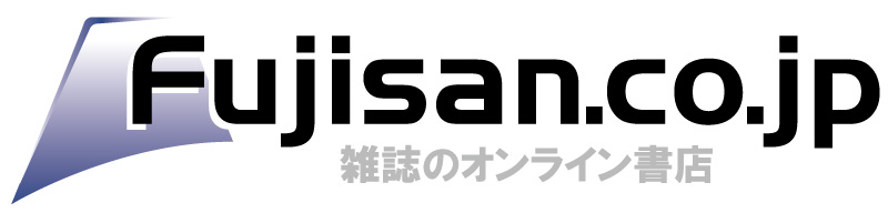 Fujisan.co.jp